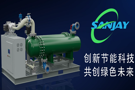 高端发电技术【磁悬浮ORC余热发电】震惊你的眼球！